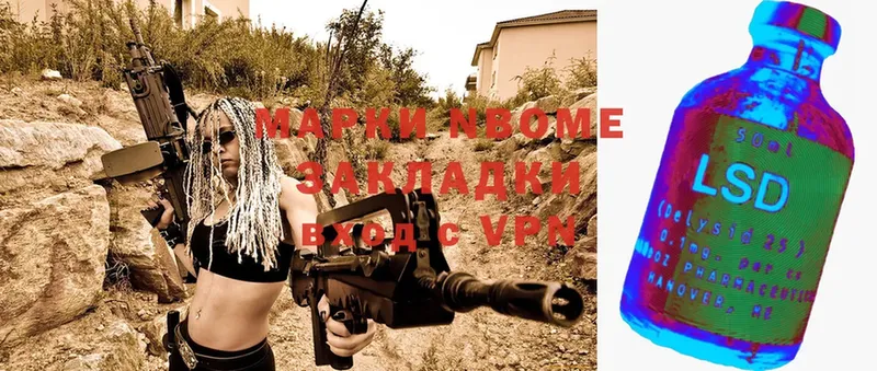 Сколько стоит Белорецк СК  Марихуана  COCAIN 