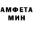 Amphetamine VHQ Risman T
