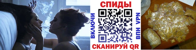 БУТИРАТ Butirat Белорецк