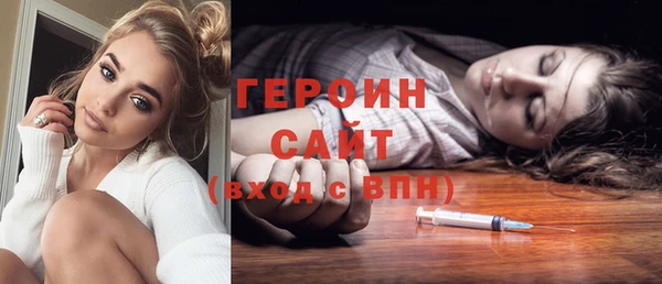 дмт Беломорск
