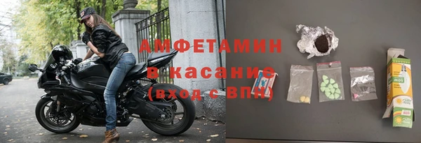а пвп мука Мегион