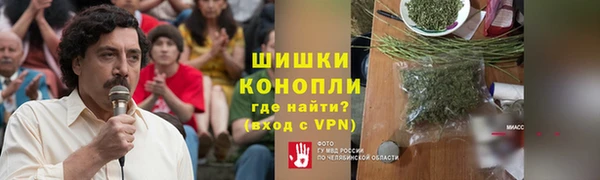 jwh Медногорск