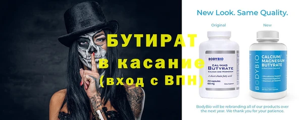 дмт Беломорск