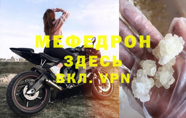 jwh Медногорск