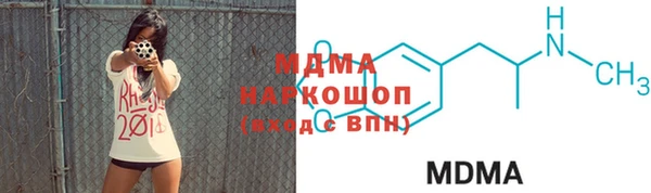 мяу мяу мука Медвежьегорск