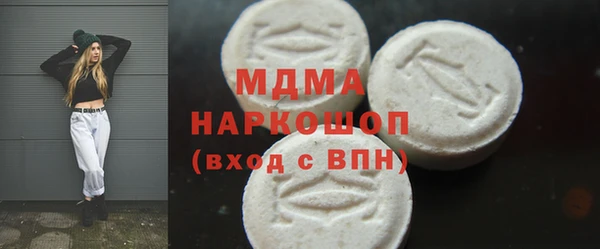 дмт Беломорск
