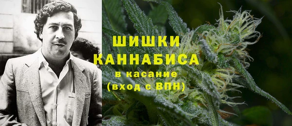 дмт Беломорск