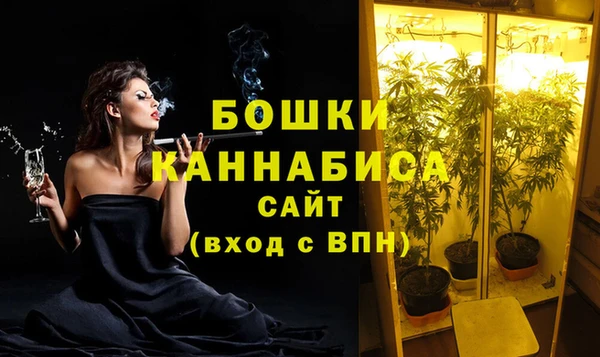 jwh Медногорск
