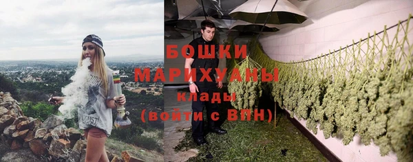 бутират Белоозёрский