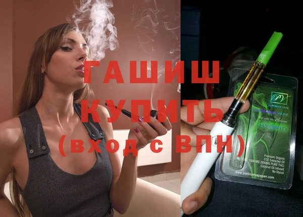 дмт Беломорск