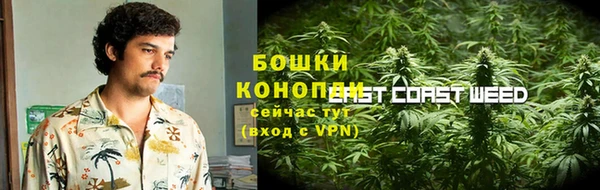 дмт Беломорск