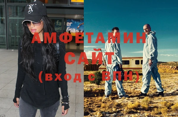 мяу мяу мука Медвежьегорск