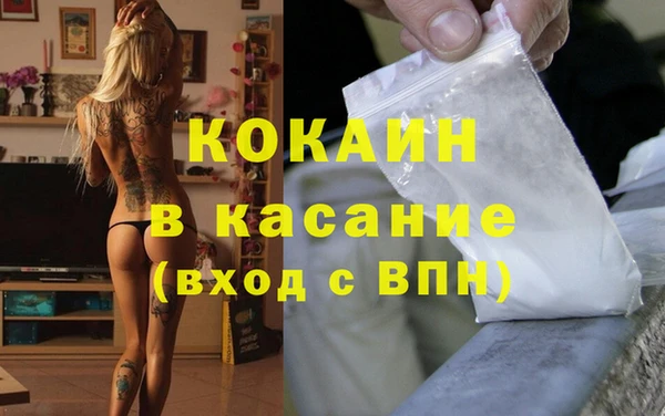 бутират Белоозёрский