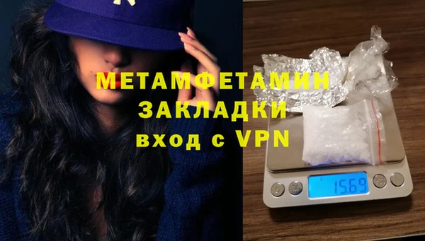 дмт Беломорск
