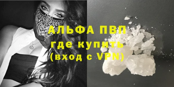 дмт Беломорск