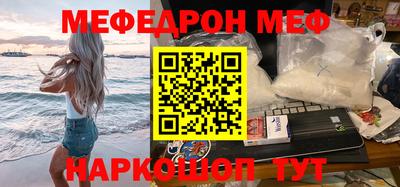 MDMA Premium VHQ Аргун