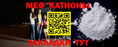 прущая мука Апрелевка
