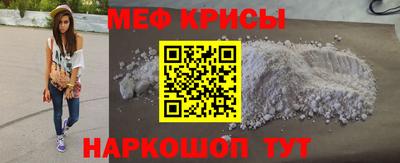 MDMA Premium VHQ Аргун