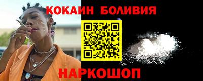 прущая мука Апшеронск