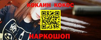 прущая мука Апрелевка