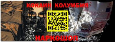 прущая мука Апшеронск