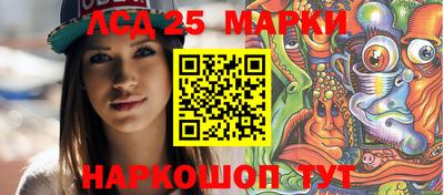 прущая мука Апрелевка