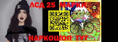 прущая мука Апшеронск