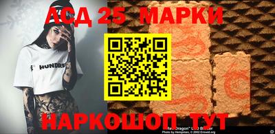 прущая мука Апрелевка