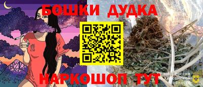 меф VHQ Азнакаево