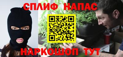 скорость mdpv Аргун