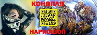 2c-b Апрелевка