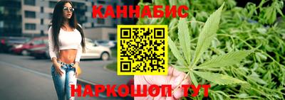 первитин Гатчина