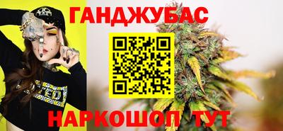 прущая мука Апрелевка