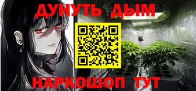 MDMA Premium VHQ Аргун