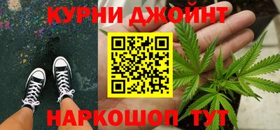 MDMA Premium VHQ Аргун