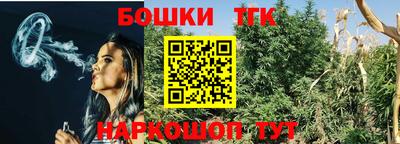 MDMA Premium VHQ Гагарин