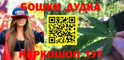 скорость mdpv Аргун