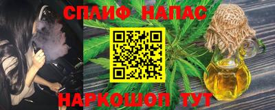 MDMA Premium VHQ Аргун