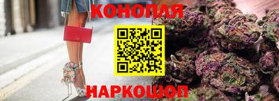 прущая мука Апрелевка