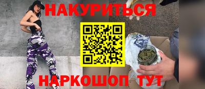 прущая мука Апрелевка