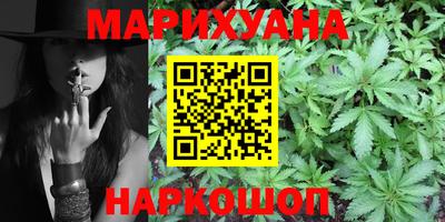 прущая мука Апшеронск