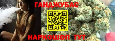 прущая мука Апшеронск