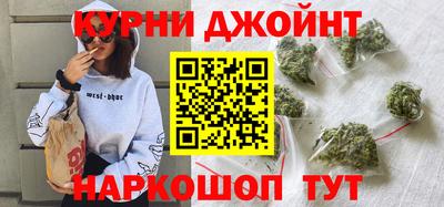 скорость mdpv Аргун