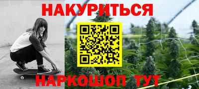 скорость mdpv Аргун