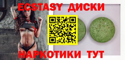 прущая мука Апрелевка
