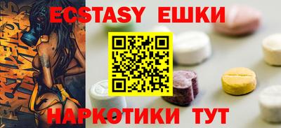 прущая мука Апрелевка