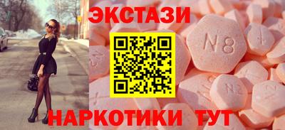 прущая мука Апрелевка