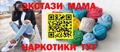 MDMA Premium VHQ Аргун