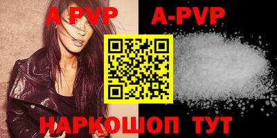 MDMA Premium VHQ Аргун