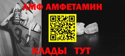 прущая мука Апрелевка